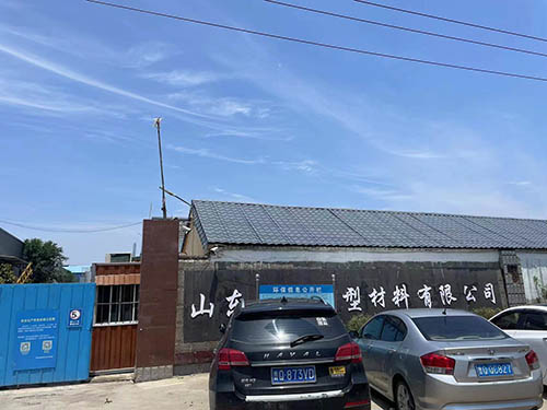 공장 모습